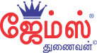 James Guide Logo